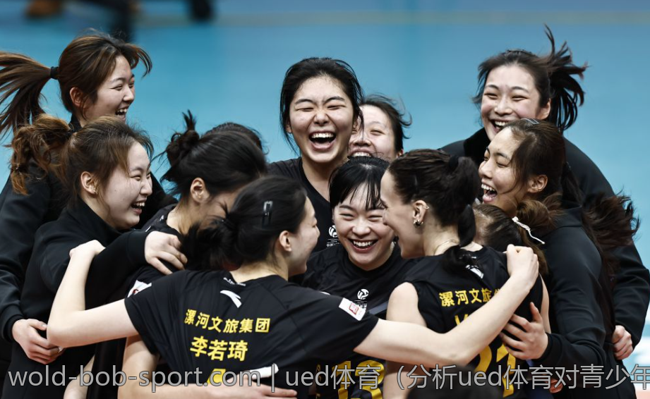 ued体育（分析ued体育对青少年社交行为的影响）
